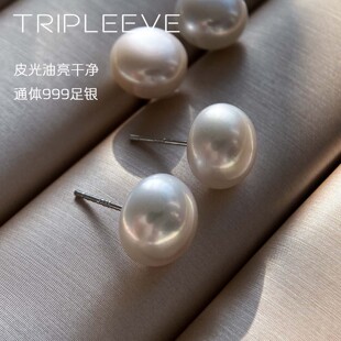 5A级高亮天然淡水珍珠耳钉干净饱满大馒头强光耳饰s999足银养耳洞