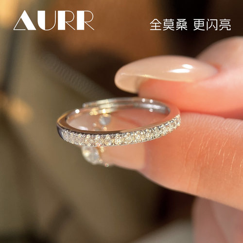 经典极简半镶钻款戒指精工S925银莫桑钻指环小众轻奢开口可调节