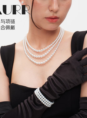 经典款再设计手链项链两用