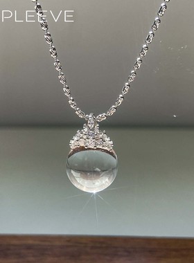 冰雪女王｜几乎全净白水晶项链s925通体纯银意大利抽拉长链毛衣链