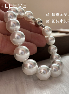 拟真微渐变！澳白珍珠手链专柜棉线打结钛钢磁扣不掉色经典基础款