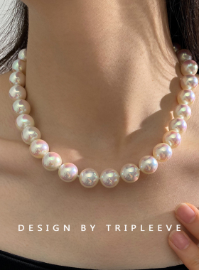 天然澳母贝珍珠项链青粉光澳白女轻奢正圆幻彩满钻磁吸送礼物