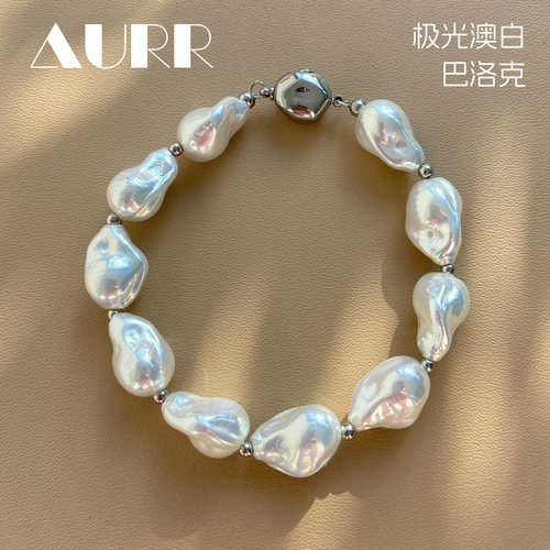 意想不到的松弛感好搭配
