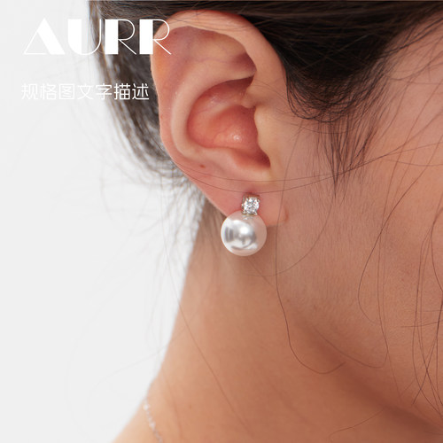百年经典戴妃款独家设计耳夹