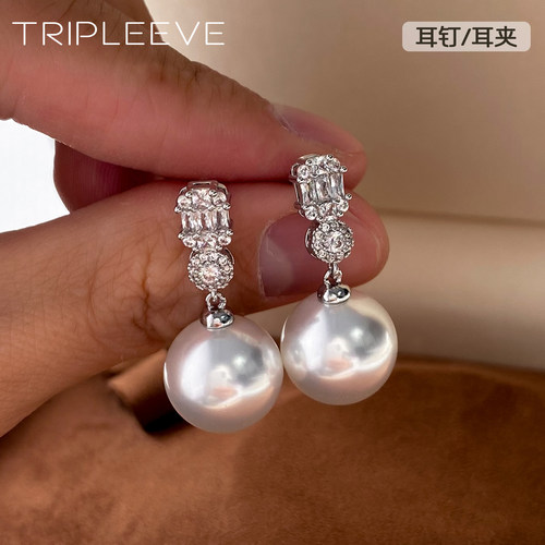 经典高奢戴妃款施家人造澳白珍珠耳环镶锆钻小众轻奢高级感女耳夹