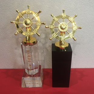 紫金花奖杯水晶金属合金舵手奖杯定制白玉兰奖杯人像奖杯奖牌定做