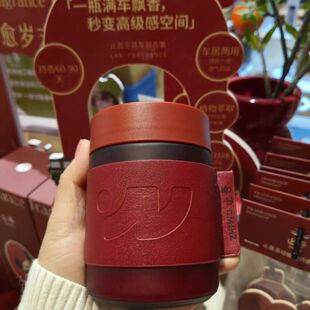 止吾至简系列香膏车载香薰高级固体持久留香除异味不刺鼻车内香氛