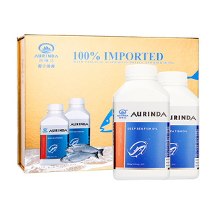 澳洲进口澳琳达深海鱼油2瓶礼盒包装送礼父母长辈