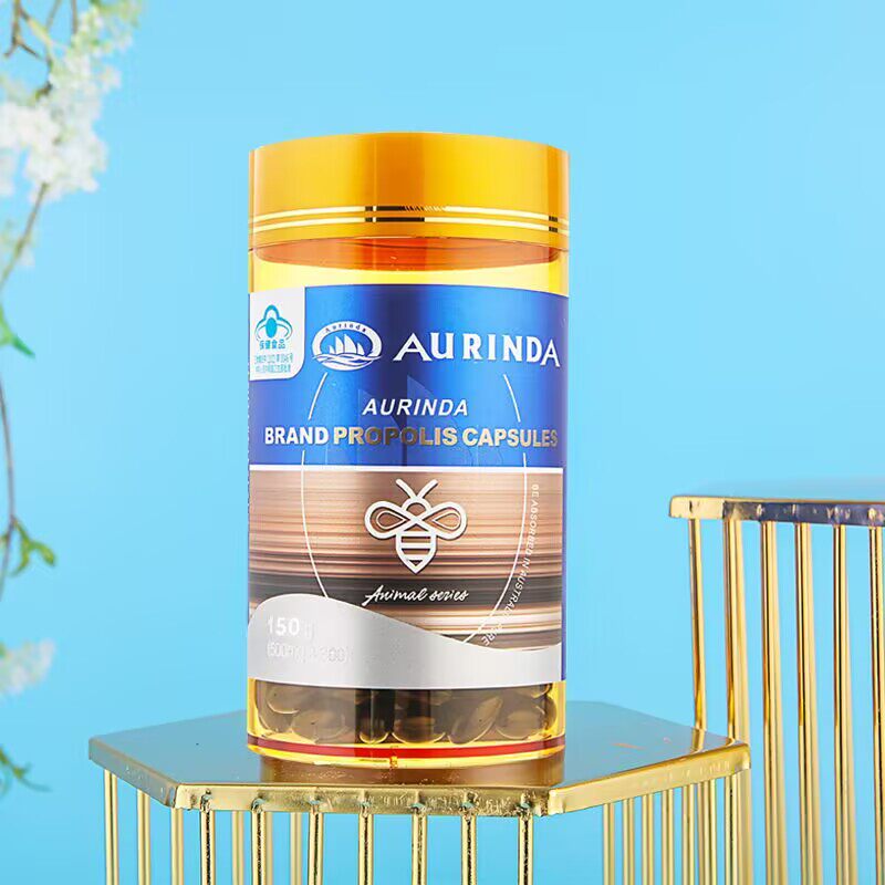 澳琳达aurinda蜂胶500mg*300粒澳洲原装进口原胶尤加利黑蜂胶