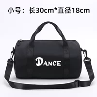 Черный маленький печать Dacne