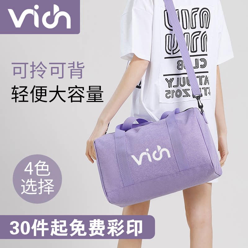 定制大号单肩手提logo瑜伽包图片
