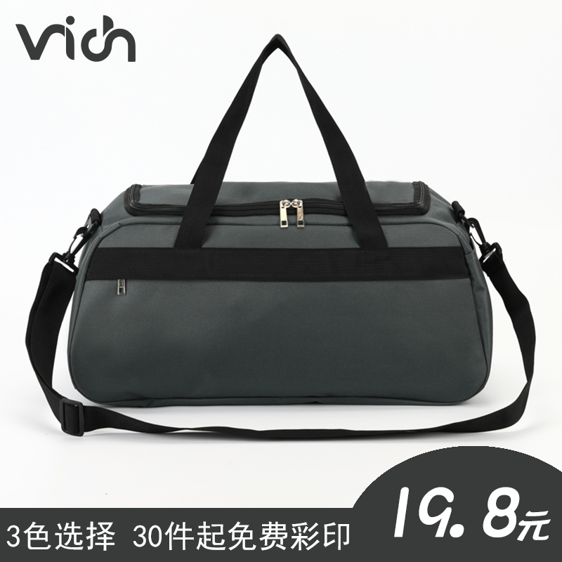 超大容量健身包男定制单肩篮球足球运动包牛津布旅行手提包印logo,箱包皮具/热销女包/男包,旅行袋,淘宝优惠券,粉丝福利购,淘宝优惠卷