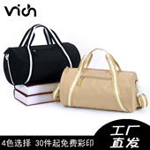 定制干湿分离儿童游泳包男单肩运动健身包女瑜伽舞蹈手提袋印logo