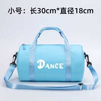 Небо синий маленький печать Dacne