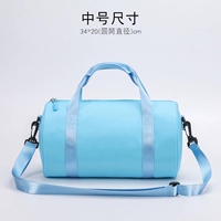 Небо синий (средний нет печати слов)