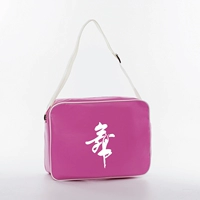 Косметический