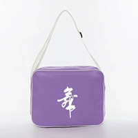 Таро Фиолетовый