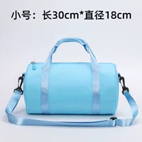 Лазурный, маленький