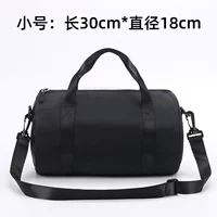 Черный (маленький без печати)