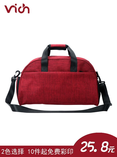 Спортивная сумка для йоги подходит для мужчин и женщин, футбольные туфли, портативная сумка для путешествий, барсетка, делается под заказ, с печатью вашего логотипа