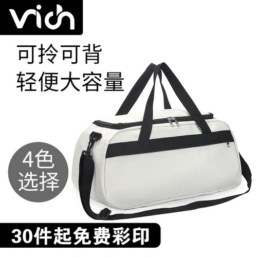 超大容量牛津布旅行手提包