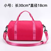 Роза красный (труба без печати)