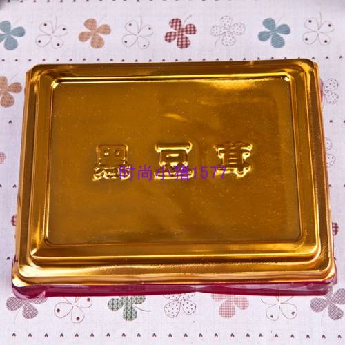 【春节不打烊】天津春红黑豆茸粉黑豆麻仁粉3盒包邮 今年1月生产