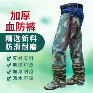 高筒防水钓鱼靴下水裤过膝雨靴防水靴插秧靴防滑捕鱼半身长水鞋