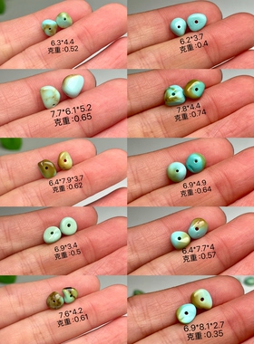 湖北天然原矿绿松石高瓷精工特色小随形手串手链配饰配珠A086