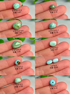 原矿绿松石高瓷精工特色随行配珠