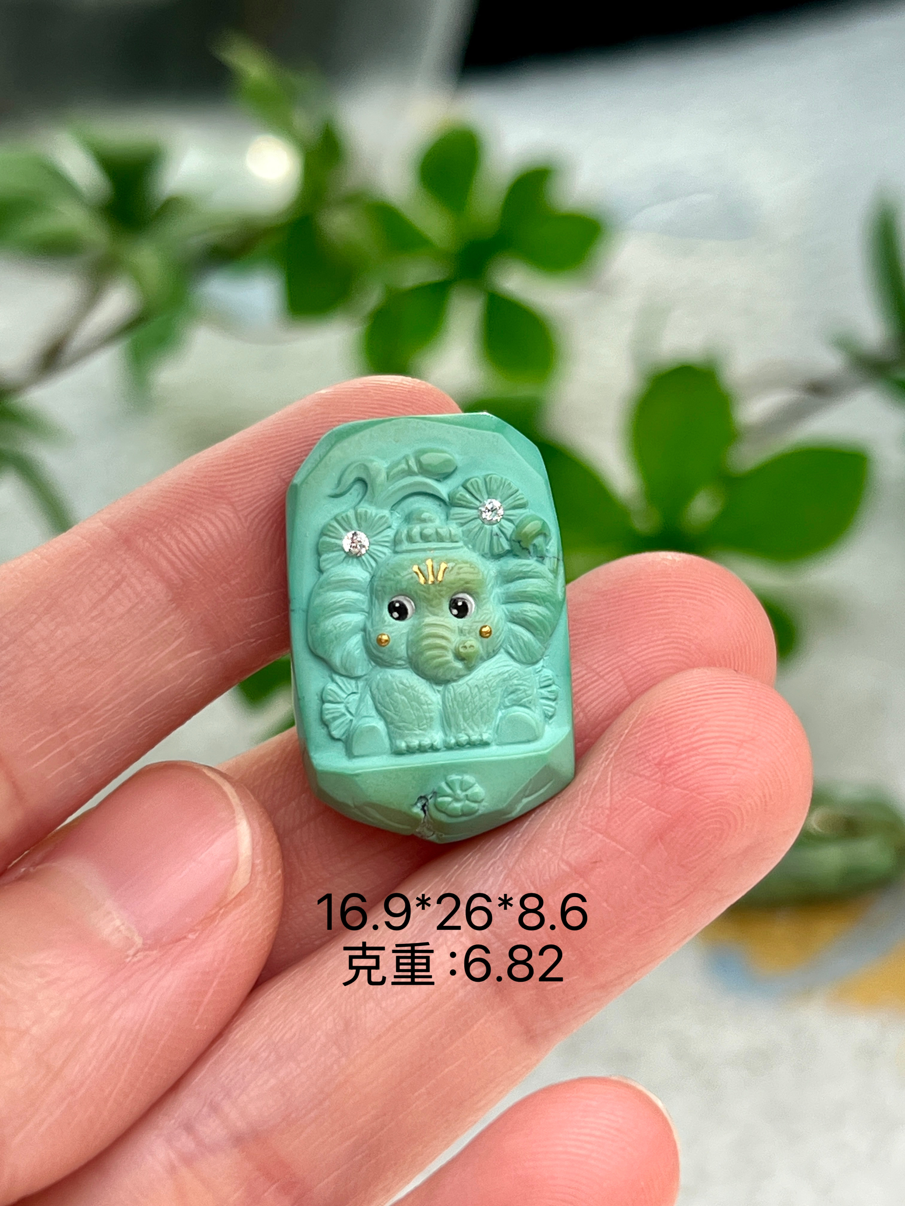 原矿绿松石高瓷精工象神吊坠配饰