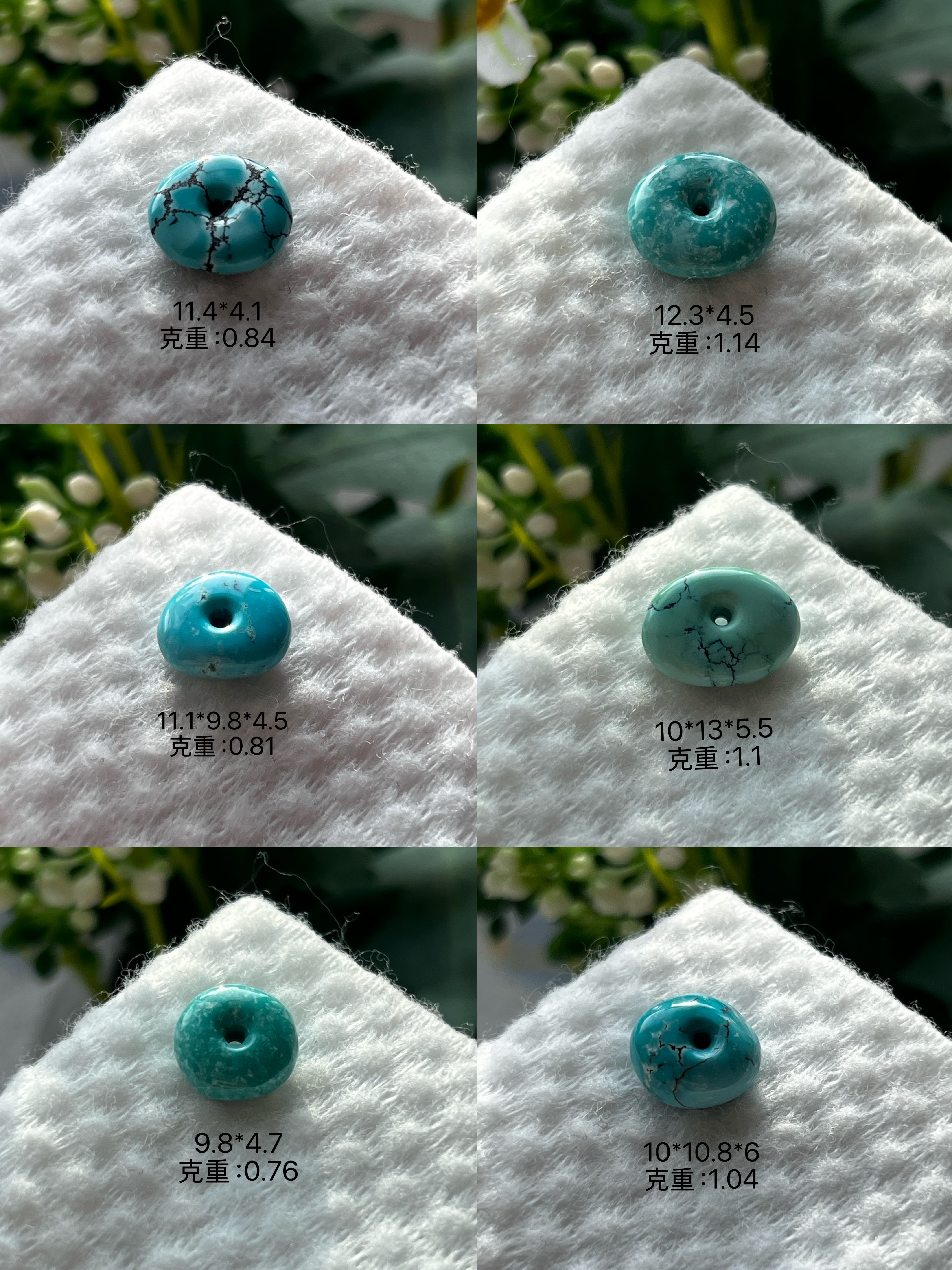 湖北原矿绿松石高瓷精工老式藏扣配珠隔珠侧挂配饰,饰品/流行首饰/时尚饰品新,DIY配件,淘宝优惠券,粉丝福利购,淘宝优惠卷