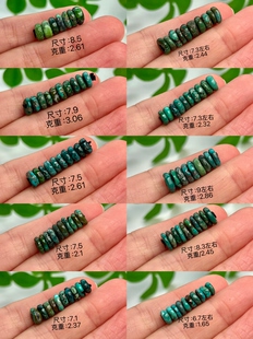 原矿绿松石高瓷精工特色隔珠配饰