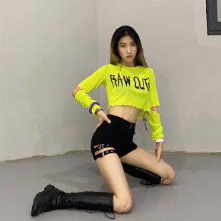 露脐长袖 荧光绿色透视网纱舞蹈表演高腰短款 宽松上衣 薄款 爵士夏季