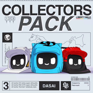 现货Dasai Mochi3代智能机器人LBWK联名款 限量版JDM车载心情伴侣