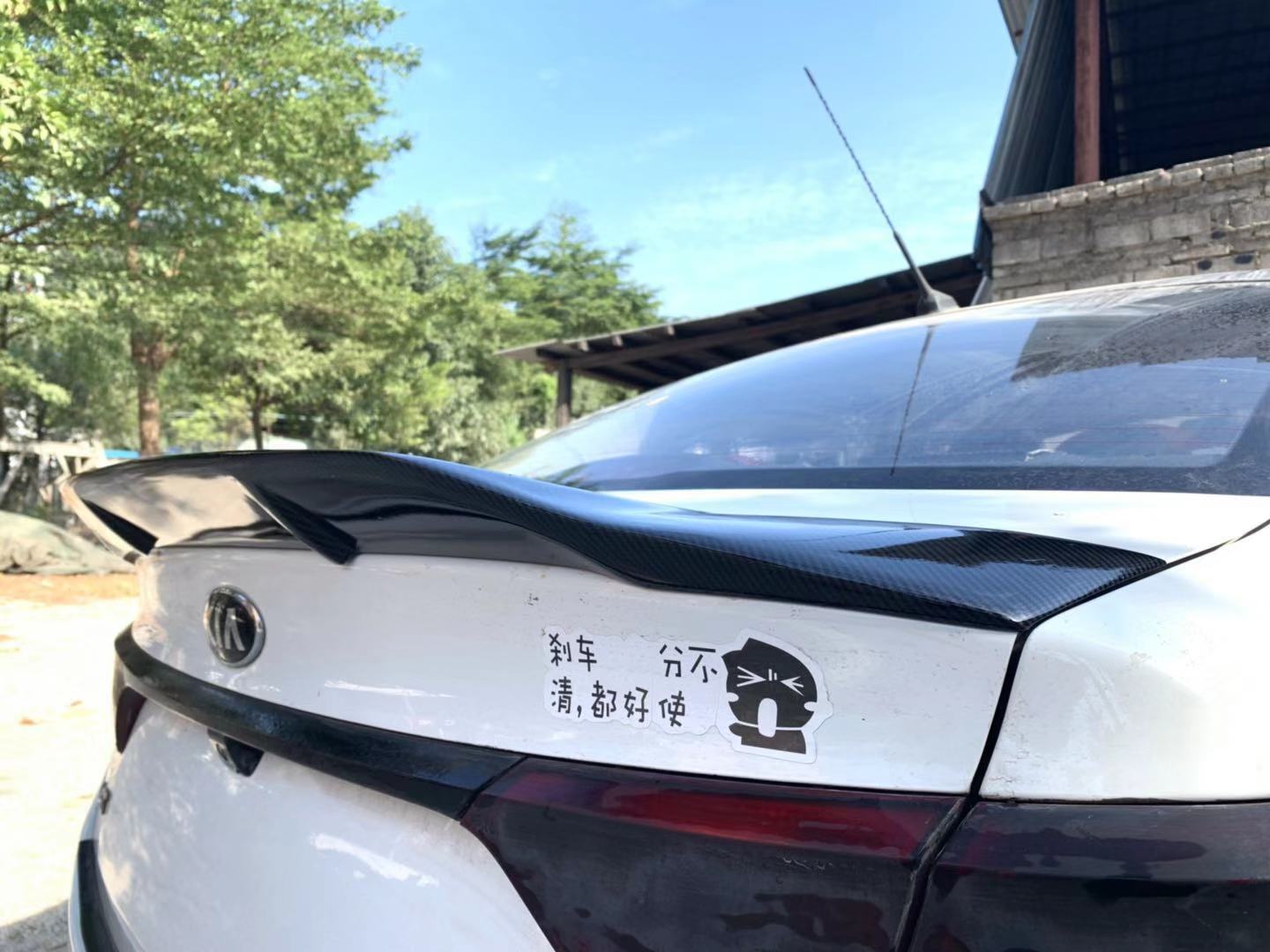 12-19款起亚碳纤维碳纤维尾翼