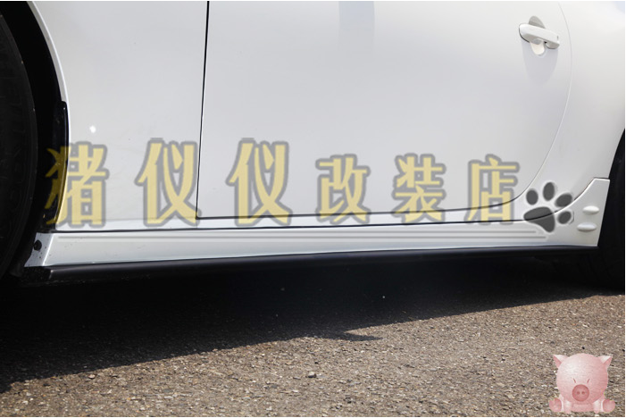 丰田台产13-21brzgt86下巴侧裙