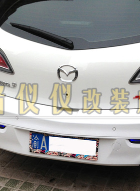 台产：10-15款马自达3/两厢星骋改装MPS款双出排气后杠包围保险杆