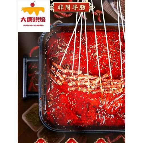 皇上皇广式迷你小香肠腊肠广味纯猪肉小甜肠火锅食材烧烤串煌上煌