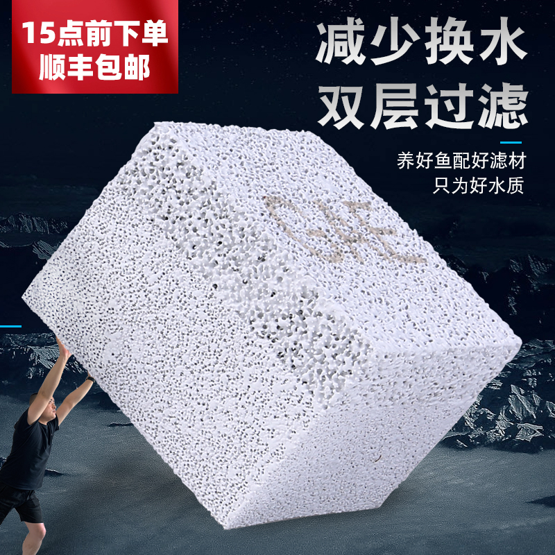 gae滤材降解no3淡海水过滤材料