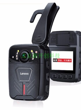 联想DSJ-1W执法记录仪4800万1296P红外夜视胸前佩戴现场记录仪器