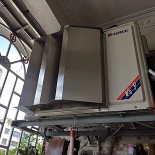 空调外机挡风板导风罩导流板改热风方向神器不锈钢百叶格栅导流罩