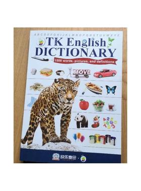 正版旧书   全新  TK English DICTIONARY(英汉学用 原版老书籍