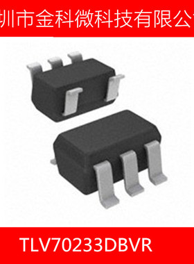 耐压5.5V【TLV70233DBVR】稳压3.3V压差0.26V@300MA