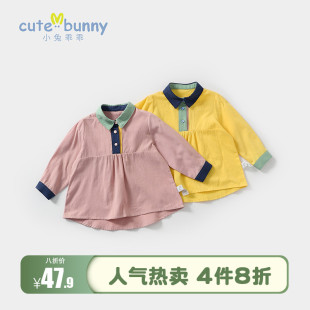 女小童纯棉小翻领百搭上衣潮 新款 衬衣2023春季 cutebunny宝宝长袖