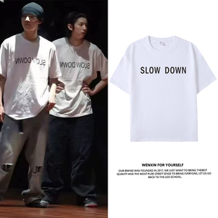 cortis金主训同款短袖T恤女白色纯棉简约打歌服打底体恤上衣服潮