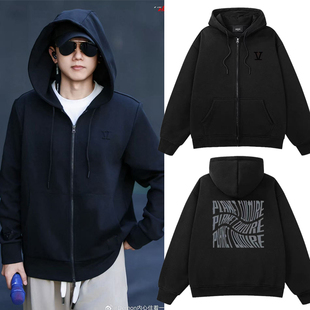 张杰同款未live开往1982演唱会周边拉链连帽衫卫衣外套应援上衣服