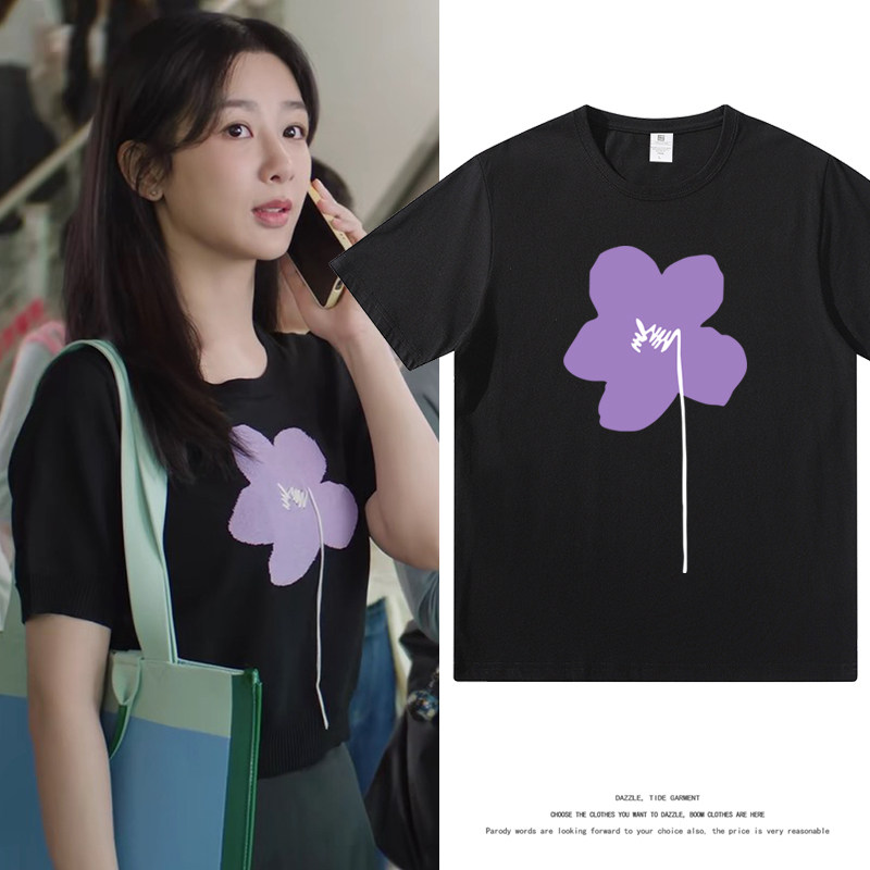 承欢记杨紫麦承欢同款黑色花朵印花短袖T恤女修身纯棉夏季上衣服