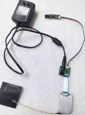 33dBm超高频UHF RFID读写器模块复旦微芯片带UHF软天线TTL通讯口