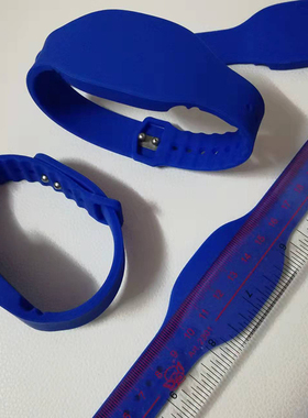 读距3米人员监控管理EPC C1G2硅胶超高频UHF RFID腕带电子标签6C